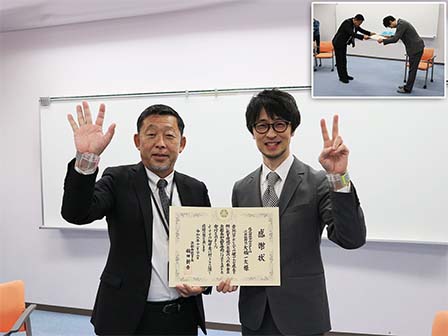 京都市教育委員会より 感謝状を授与されました！！